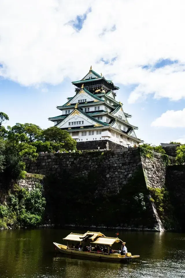 Osaka Castle